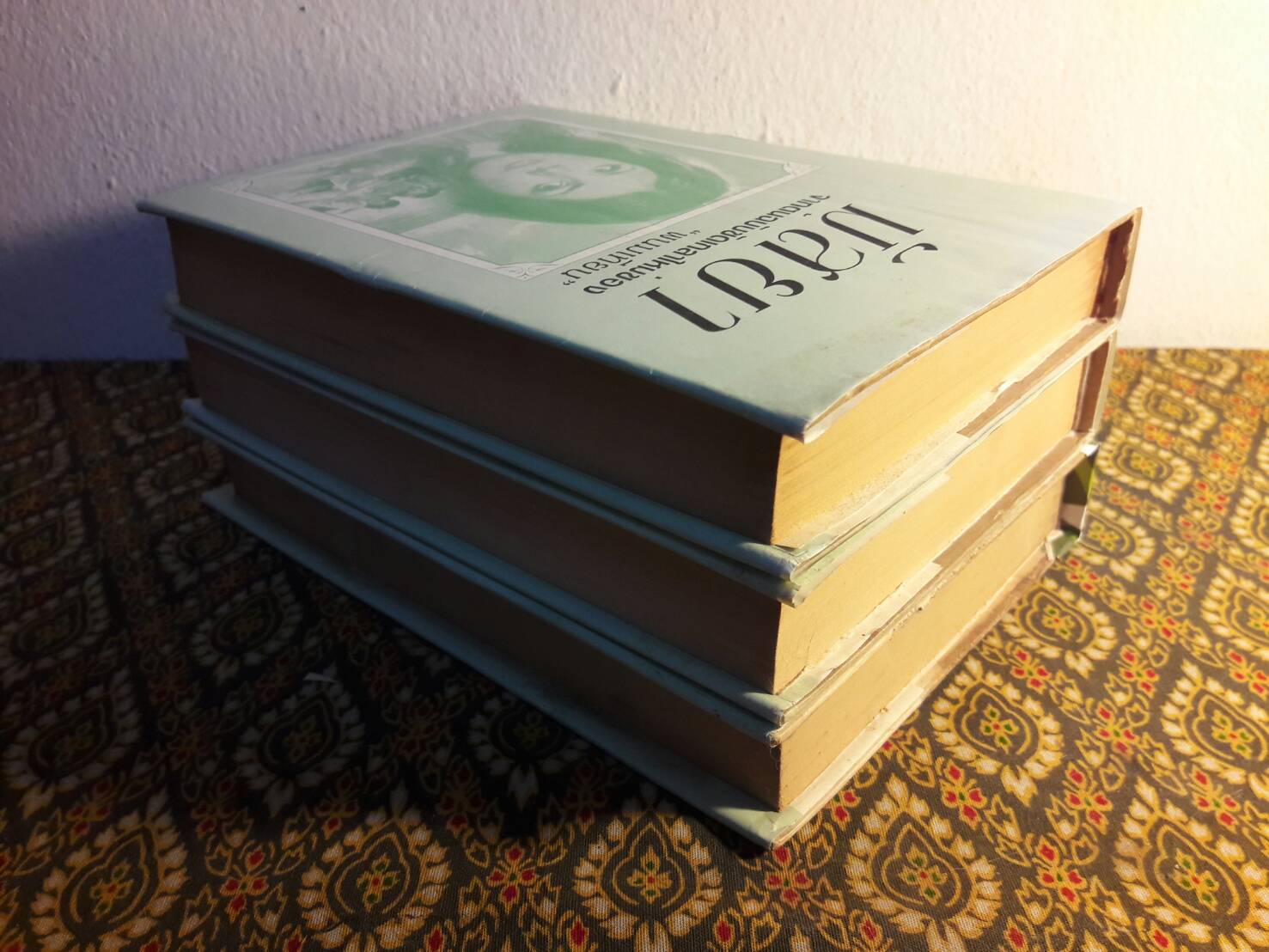 มัสยา (3 เล่มจบ)