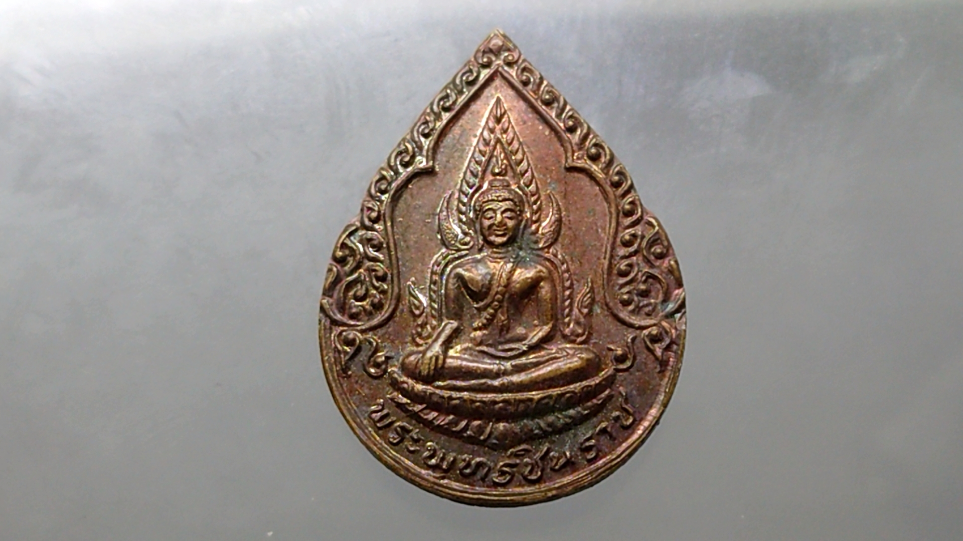 พระพุทธชินราช หลังครุฑ สำนักทรัพย์สินส่วนพระมหากษัตริย์ จัดสร้าง