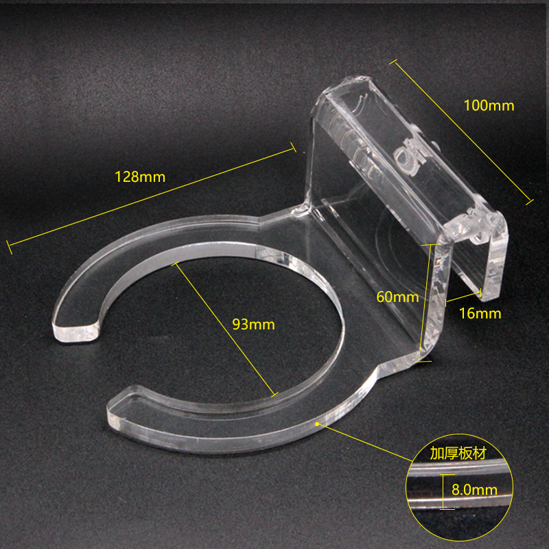 ที่แขวนถุงกรอง 7 นิ้ว อคิลิคหนา 8 มิล