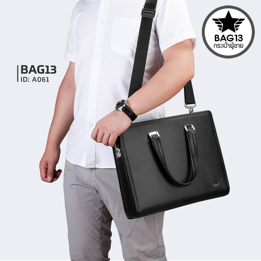 กระเป๋าสะพายข้าง กระเป๋าถือ ใส่เอกสาร กระเป๋าโน๊ตบุ๊ค หนังพรีเมี่ยม ป้องกันน้ำ BUSINESS BAG13 รุ่น A061