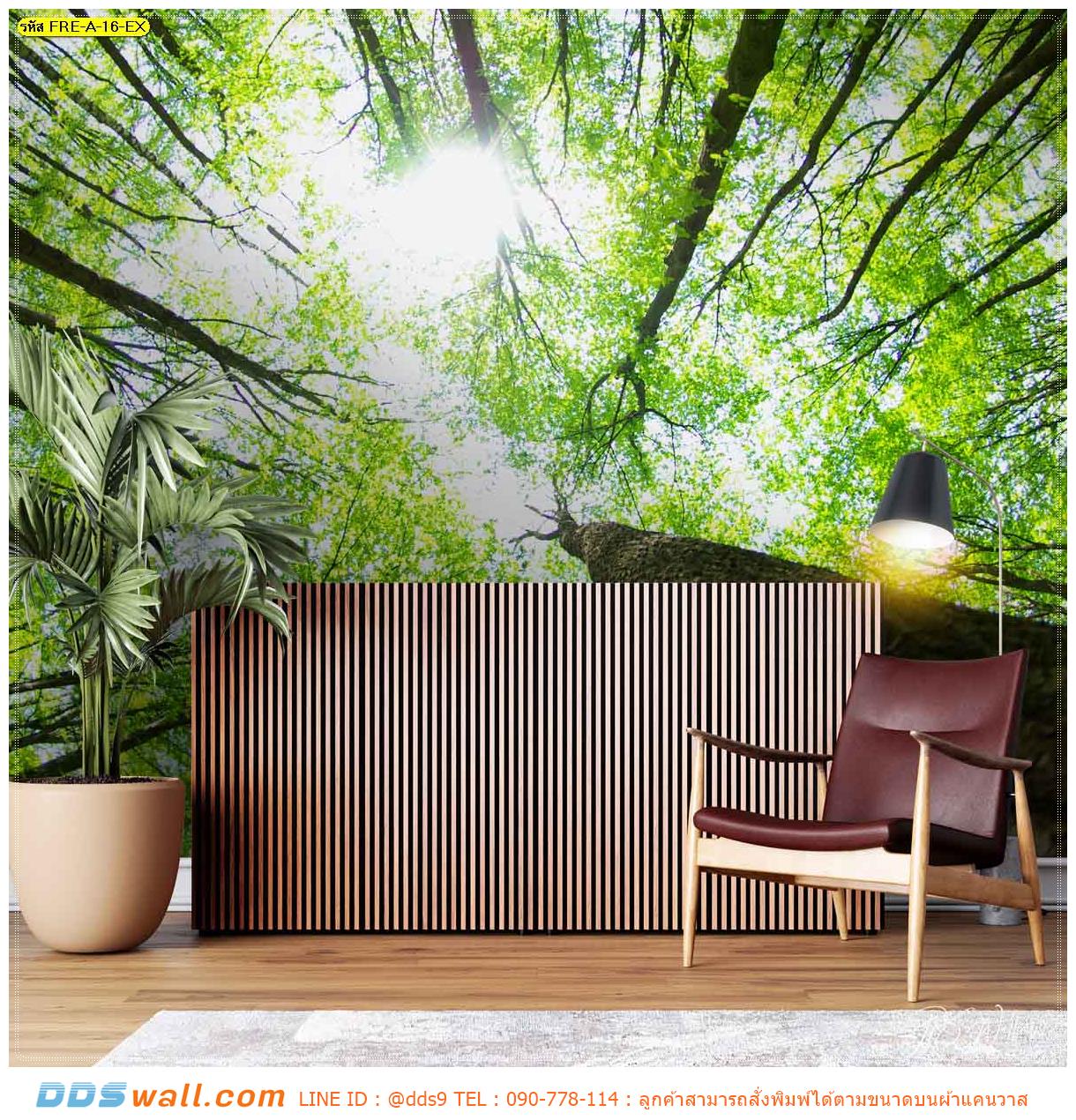 Print wallpaper ตกแต่งผนังมุมพักผ่อน ภาพลายธรรมชาติสวยๆ สีสด สวยงาม