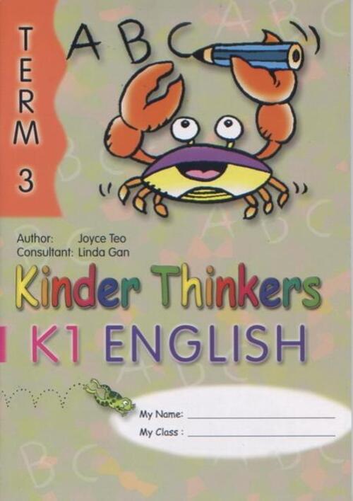 หนังสือเรียนวิชาภาษาอังกฤษอนุบาล 2 Kinder Thinkers K1 English Term 3 Coursebook