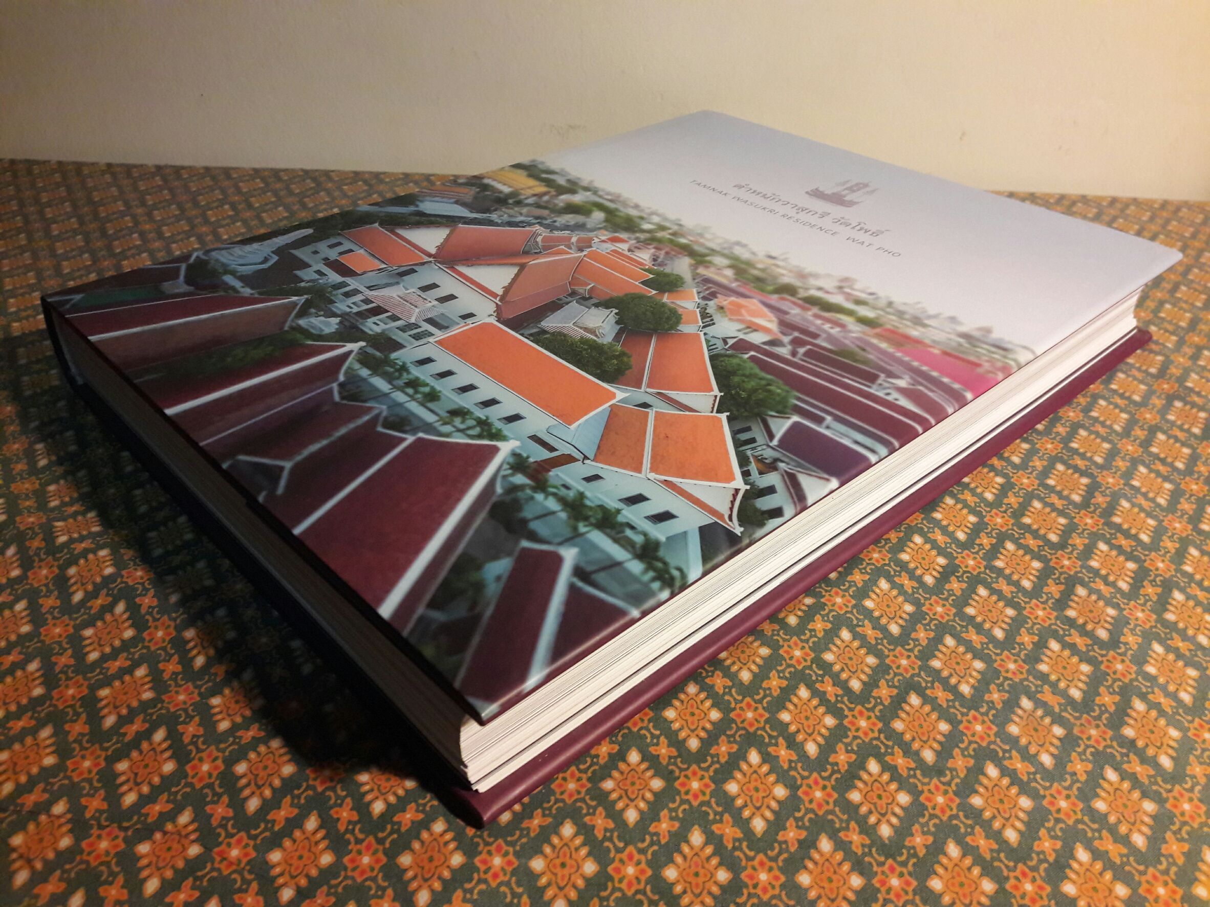 ตำหนักวาสุกรี วัดโพธิ์