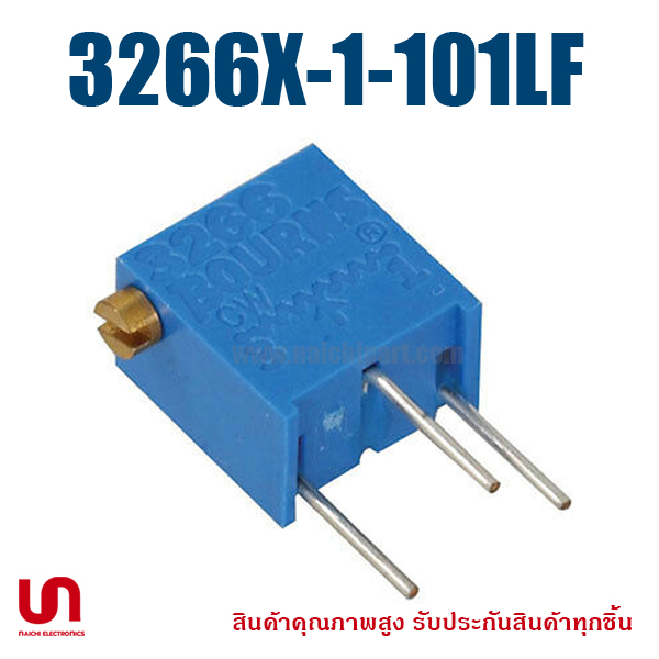 (สั่งขั้นต่ำ 5 ชิ้น) 3266X-1-101LF Bourns