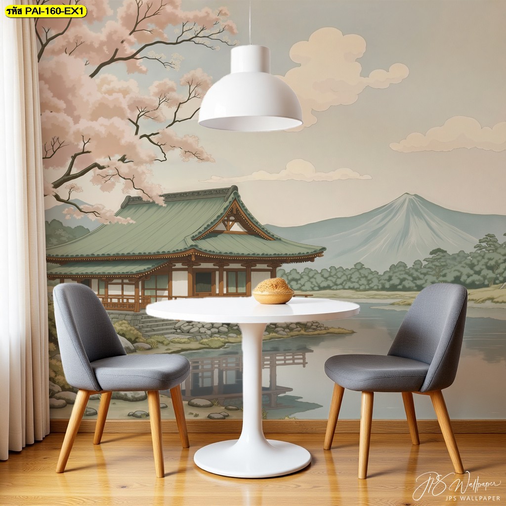 วอลเปเปอร์ญี่ปุ่น เพิ่มความอบอุ่นและเป็นกันเองให้ร้านอาหาร