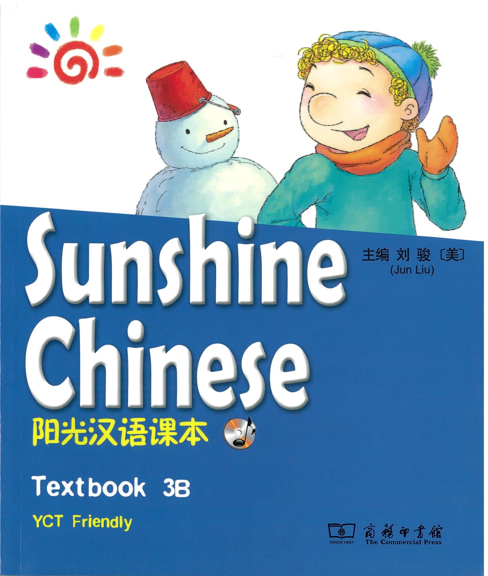 แบบเรียน Sunshine Chinese Textbook 3B (with CD) 阳光汉语课本