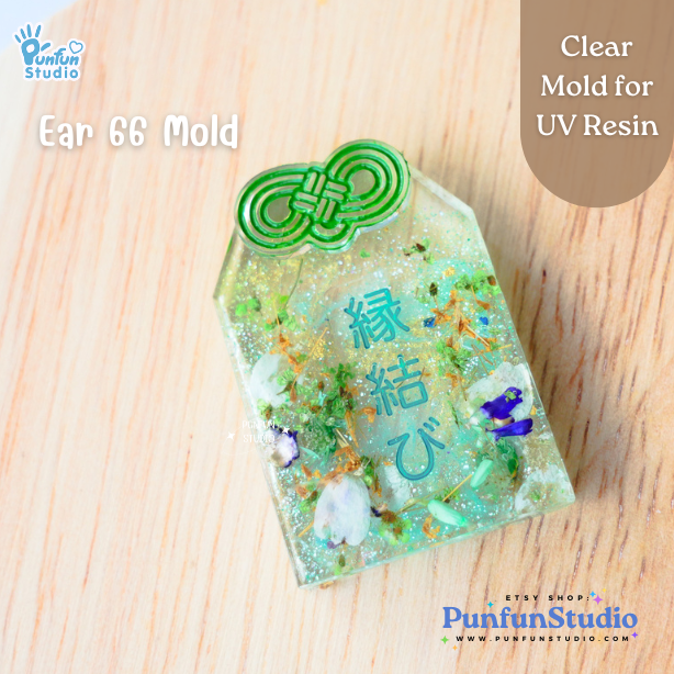 Ear 66 Omamori with Bow Clear Mold / Thickness 5+2 mm / Earring Mold / UV Resin Mold / Clear Silicone Mold