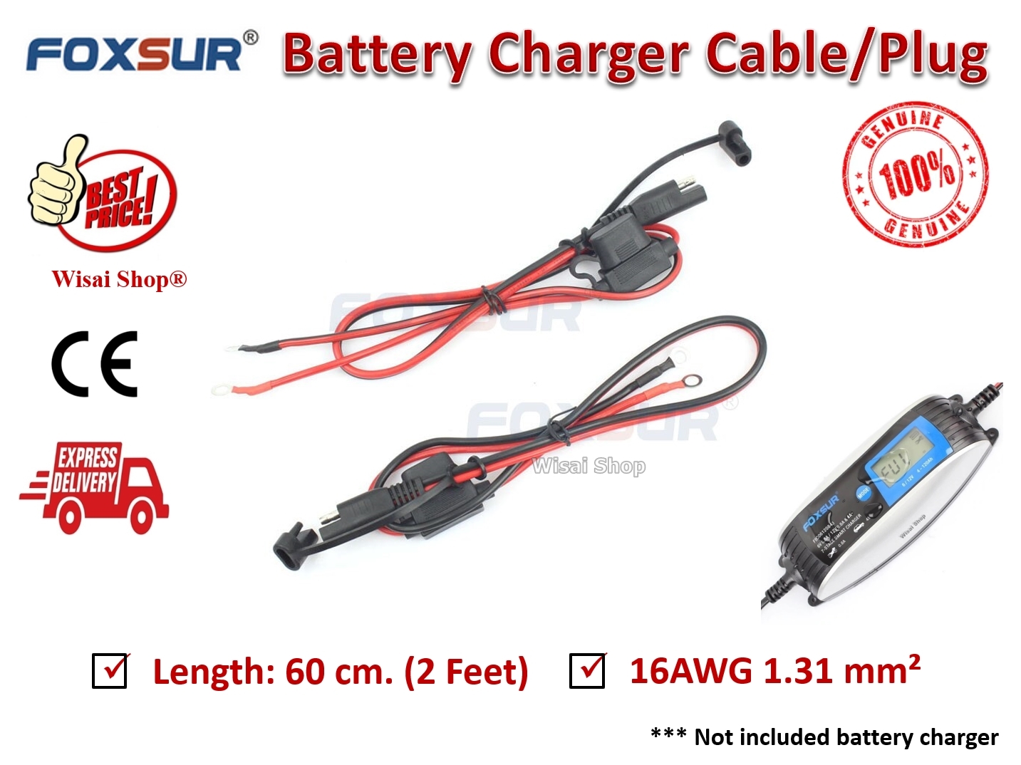 FOXSUR สายต่ออุปกรณ์ชาร์จสำหรับแบตเตอรี่รถมอเตอร์ไซด์โดยเฉพาะ Motorcycles or snowmobiles Battery Charger Cable with 15A