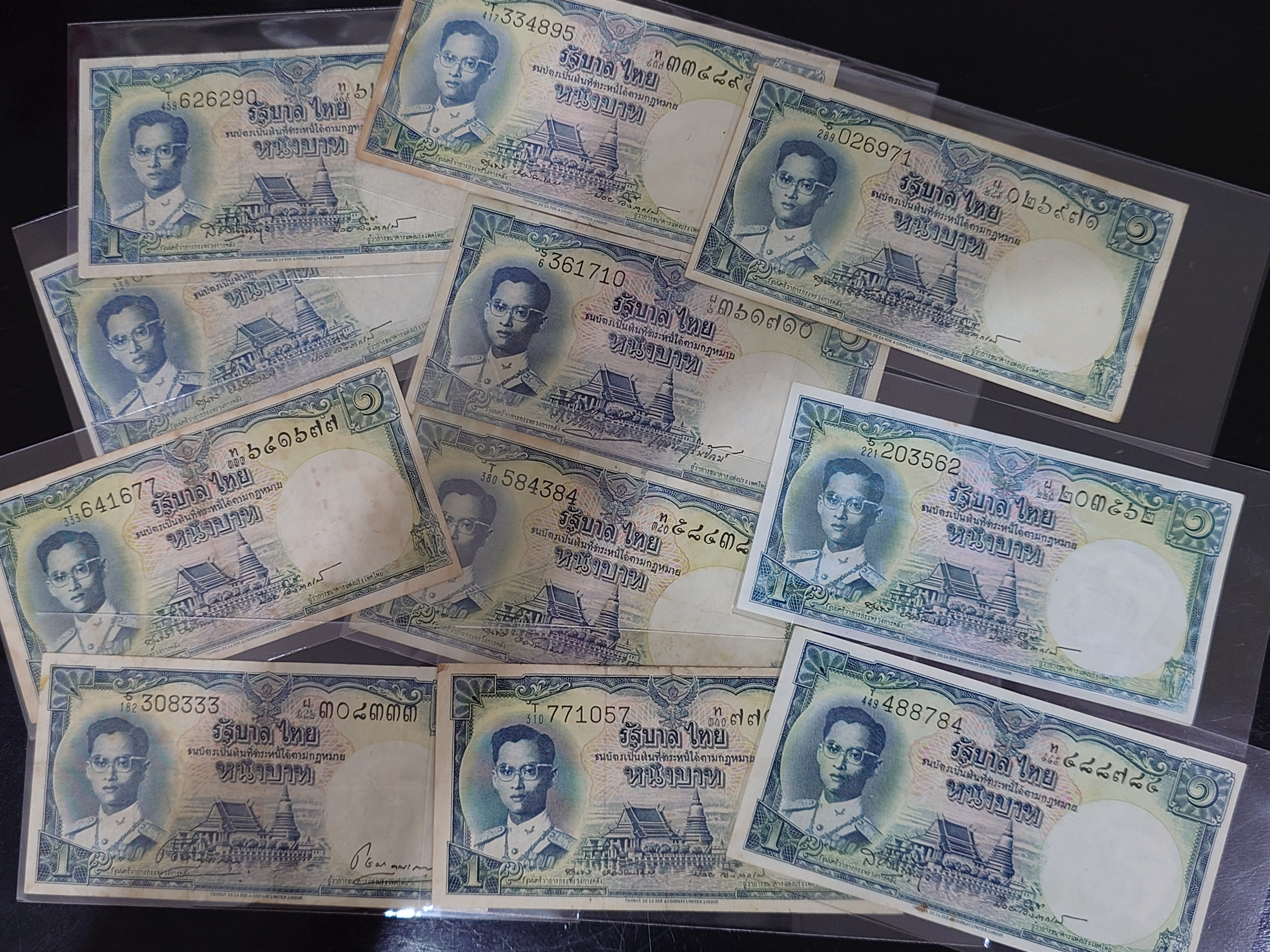 ธนบัตร 1 บาท แบบ 9 รุ่น 6 สมัยรัชกาลที่9 ปี2500 ผ่านใช้ (ราคาต่อ 1 ใบ)