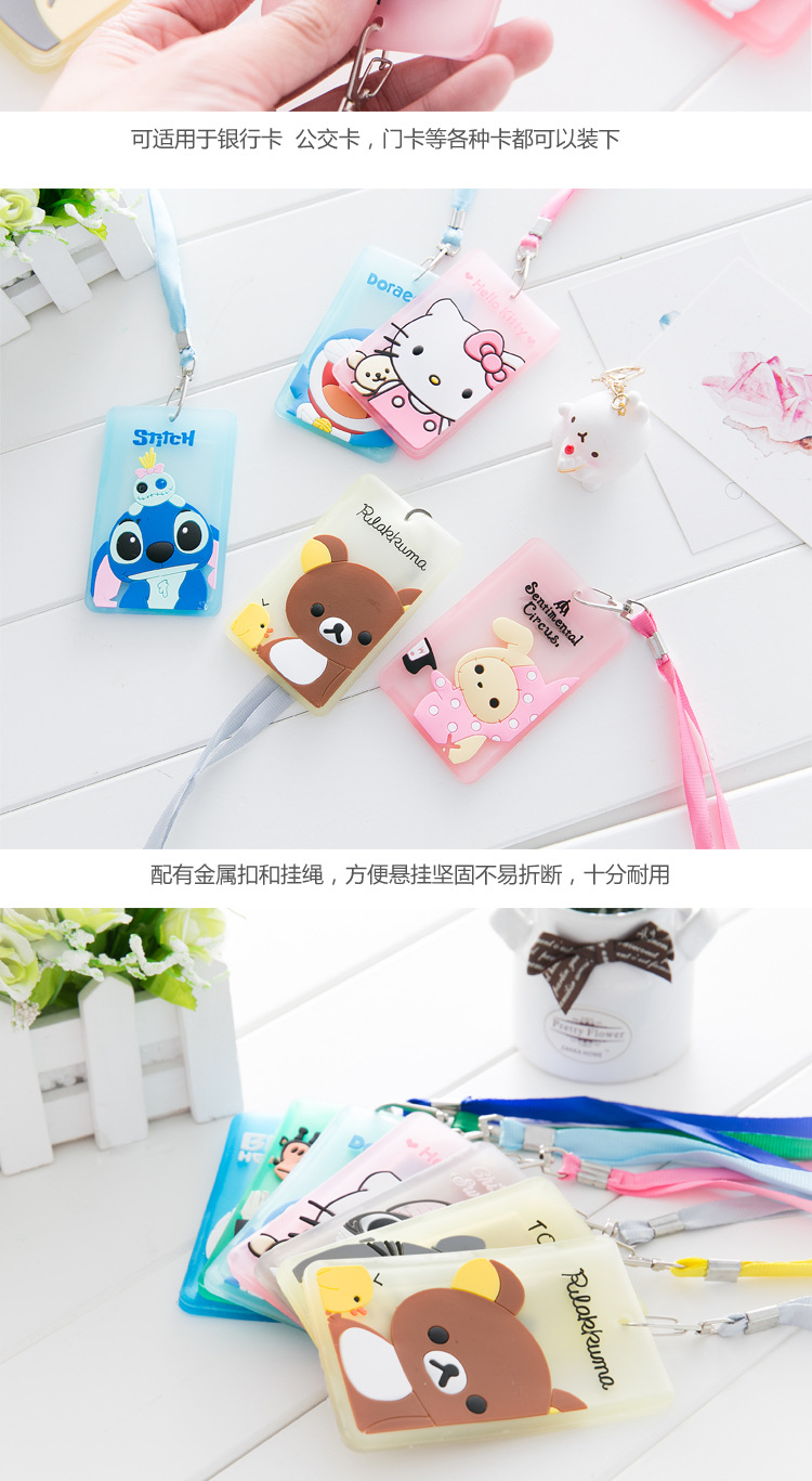 Muisungshop -back-ป้ายห้อยคอ ป้ายใส่บัตรพนักงาน พร้อมสายคล้องคอ ป้ายคล้องบัตรพนักงานลายการ์ตูน ที่ใส่การ์ดหอพัก