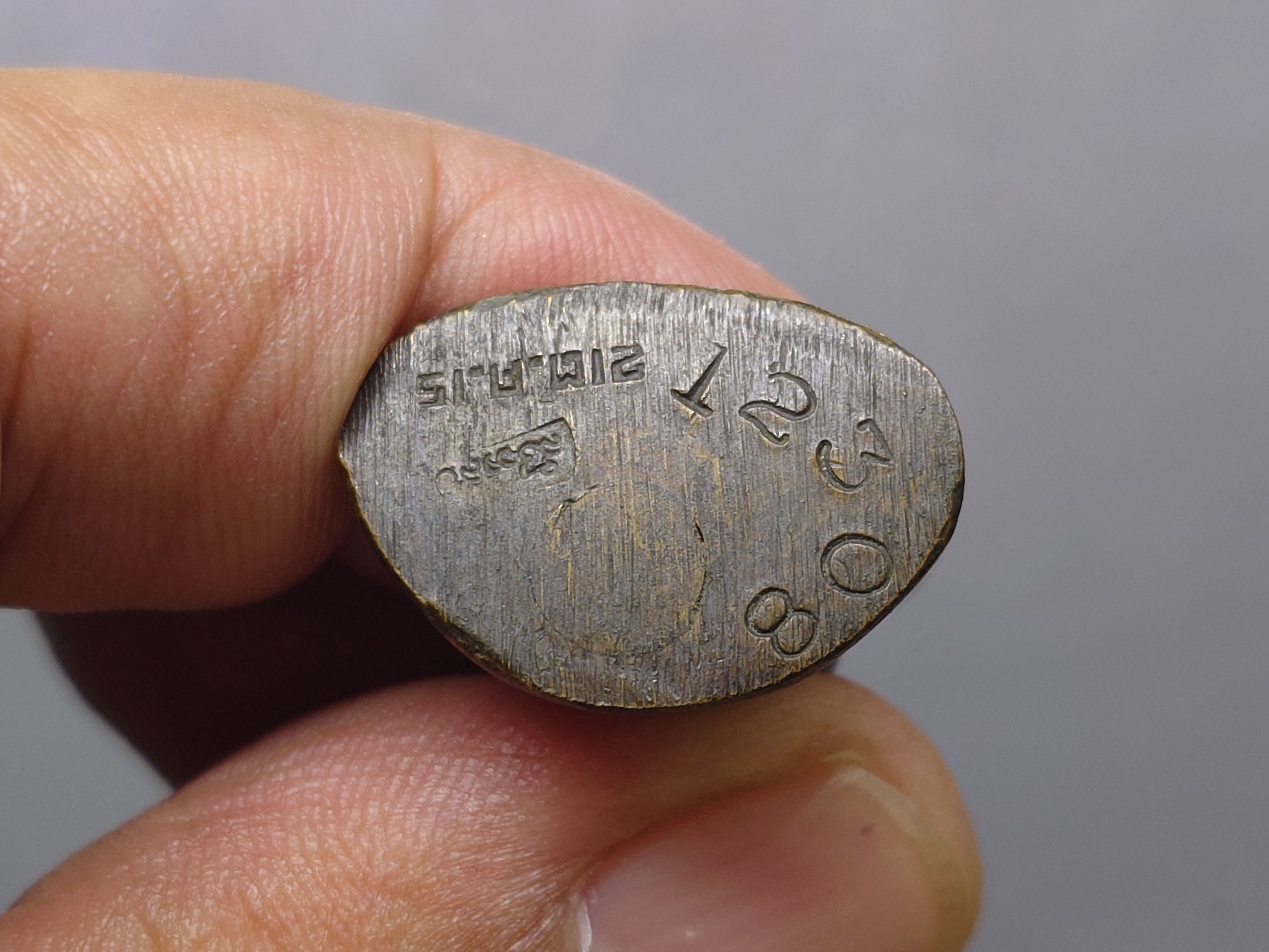 พระกริ่ง ฝีพระหัตถ์สมเด็จย่า ปี 2515 นิยม หายาก สภาพสวย