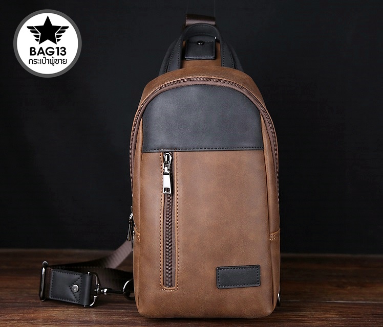 กระเป๋าคาดอกผู้ชาย รหัส B007