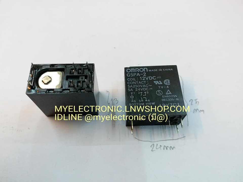 G5PA-2COIL12VDCรีเลย์RELAY6ขายี่ห้อOMRONรุ่นG5PA-2 12VDCราคาตัวล่ะ