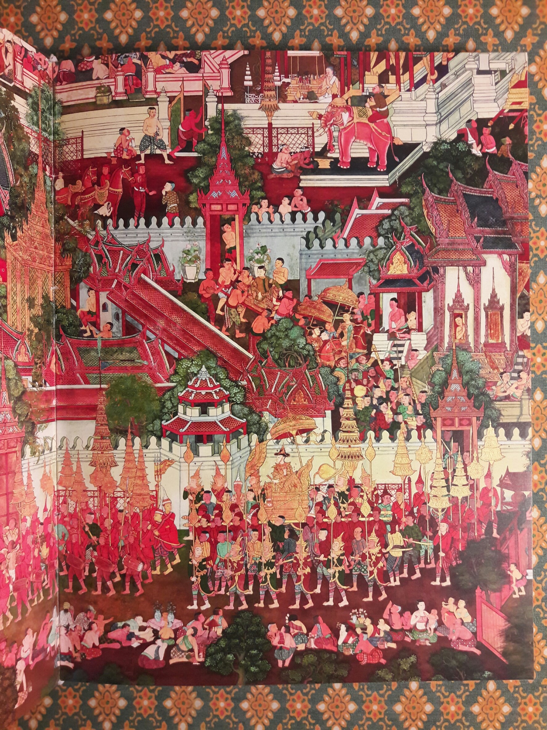 สมุดบันทึกพระราชพิธีบรมราชาภิเษก