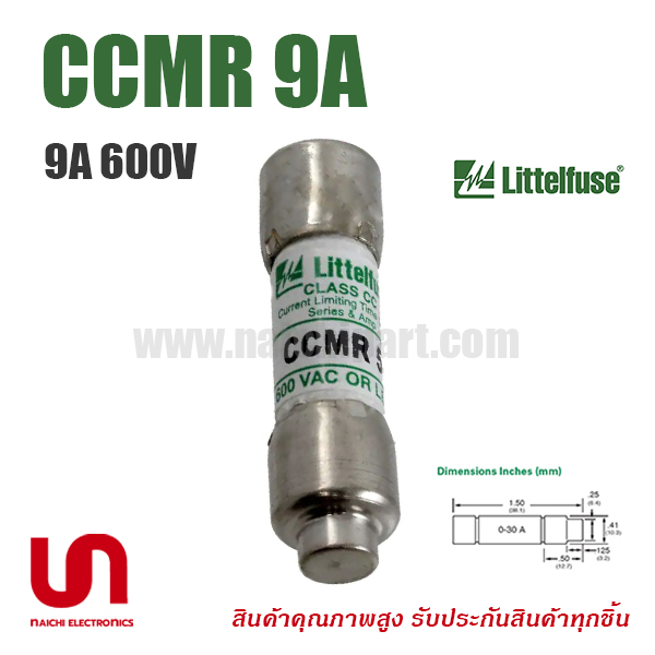 CCMR 9A , 9A 600V , Littelfuse