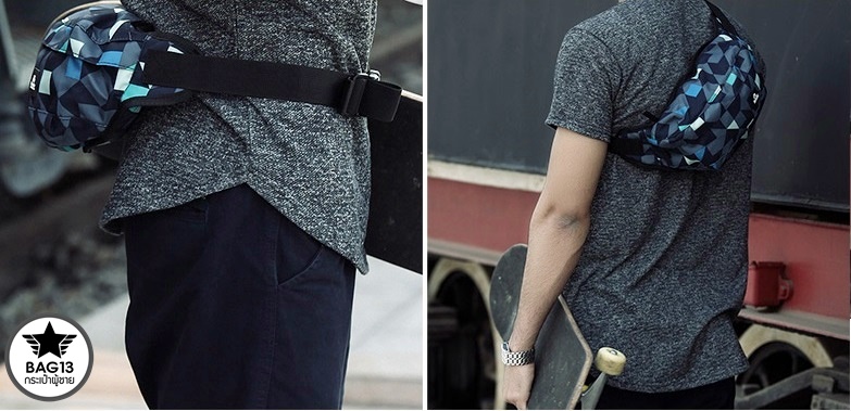 กระเป๋าคาดอกผู้ชาย Werocker รหัส B020