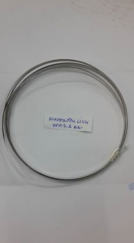 ขาย ลวดความร้อนนิโครมชนิดCr20Ni80แบบ แบนกว้าง3.2mm.หนา0.25มม. ลวดความร้อนแบน3.2มม.ราคาเมตรละ บาท มีหน้าร้านอยู่บ้านหม้อ กรุงเทพ ส่งของเร็ว มาซื้อหน้าร้านได้ สั่งปุ๊บส่งปั๊บ