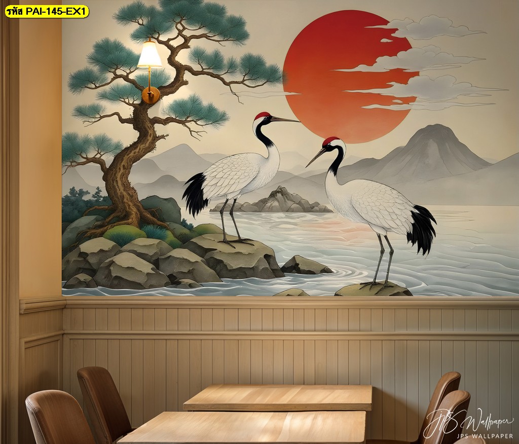 วอลเปเปอร์ลายนกกระเรียน เสริมโชคให้บ้านดูแพง แต่งผนังบ้านสวยๆ