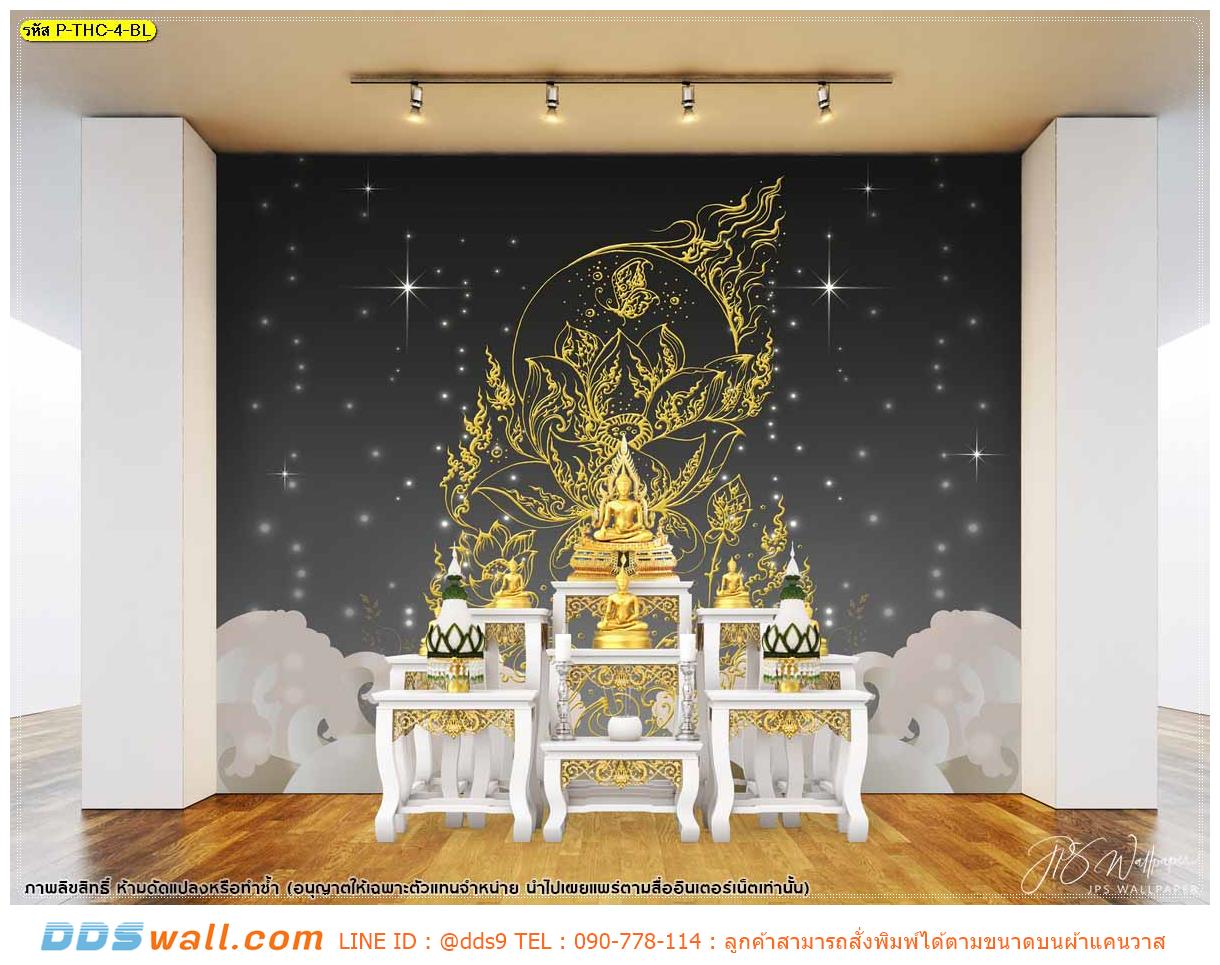 ภาพพิมพ์ canvas ตกแต่งห้องพระ รูปดอกบัวลายเส้นสีทองฉากหลังสีดำ เรียบหรู