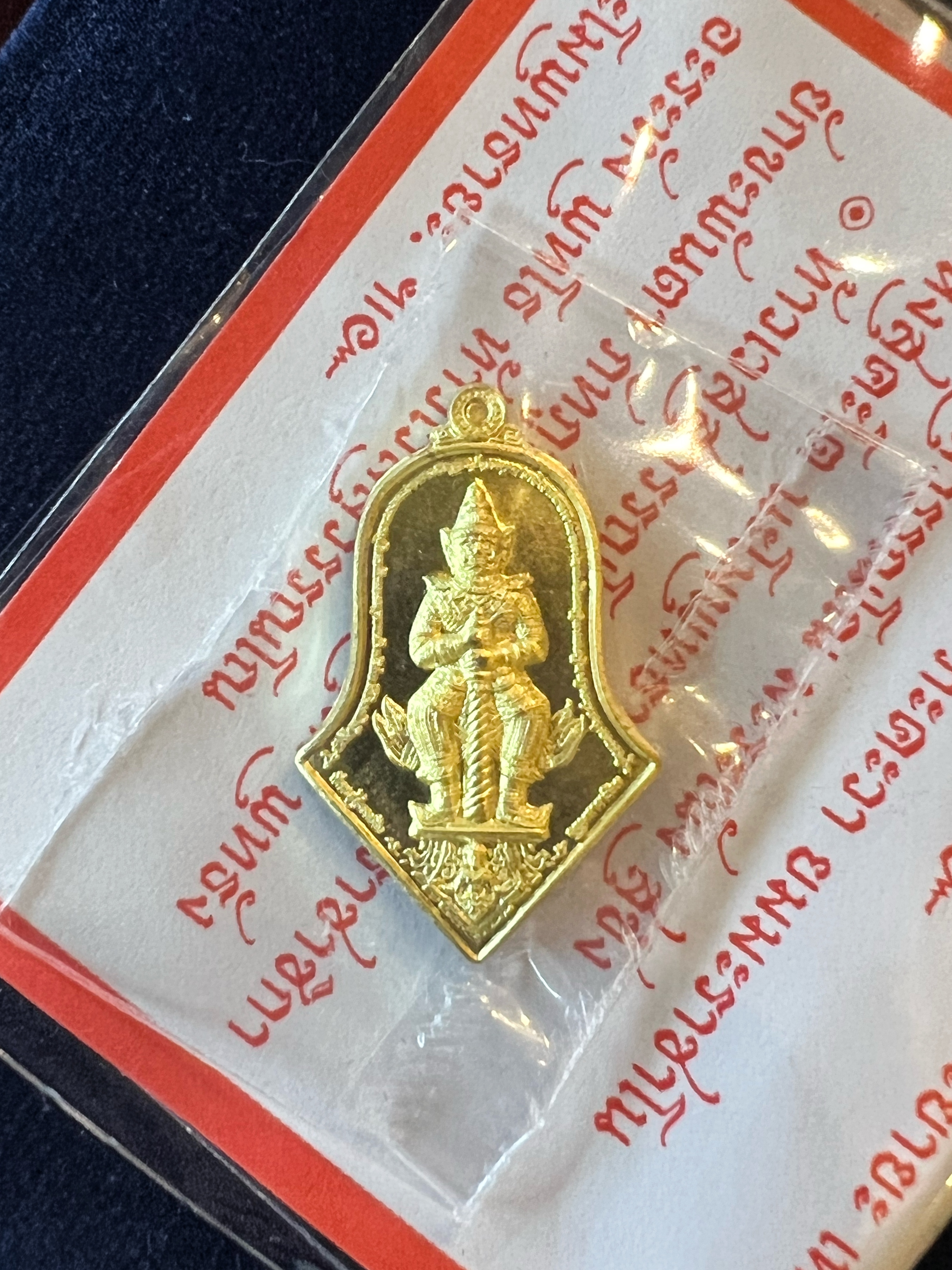 เหรียญท้าวเวสสุวรรณโณ จตุมหาราชิกา (พิมพ์จำปีเล็ก) วัดจุฬามณี จ.สมุทรสงคราม จัดสร้างเพื่อร่วมทำบุญซื้อที่ดิน ปี พ.ศ.2565
