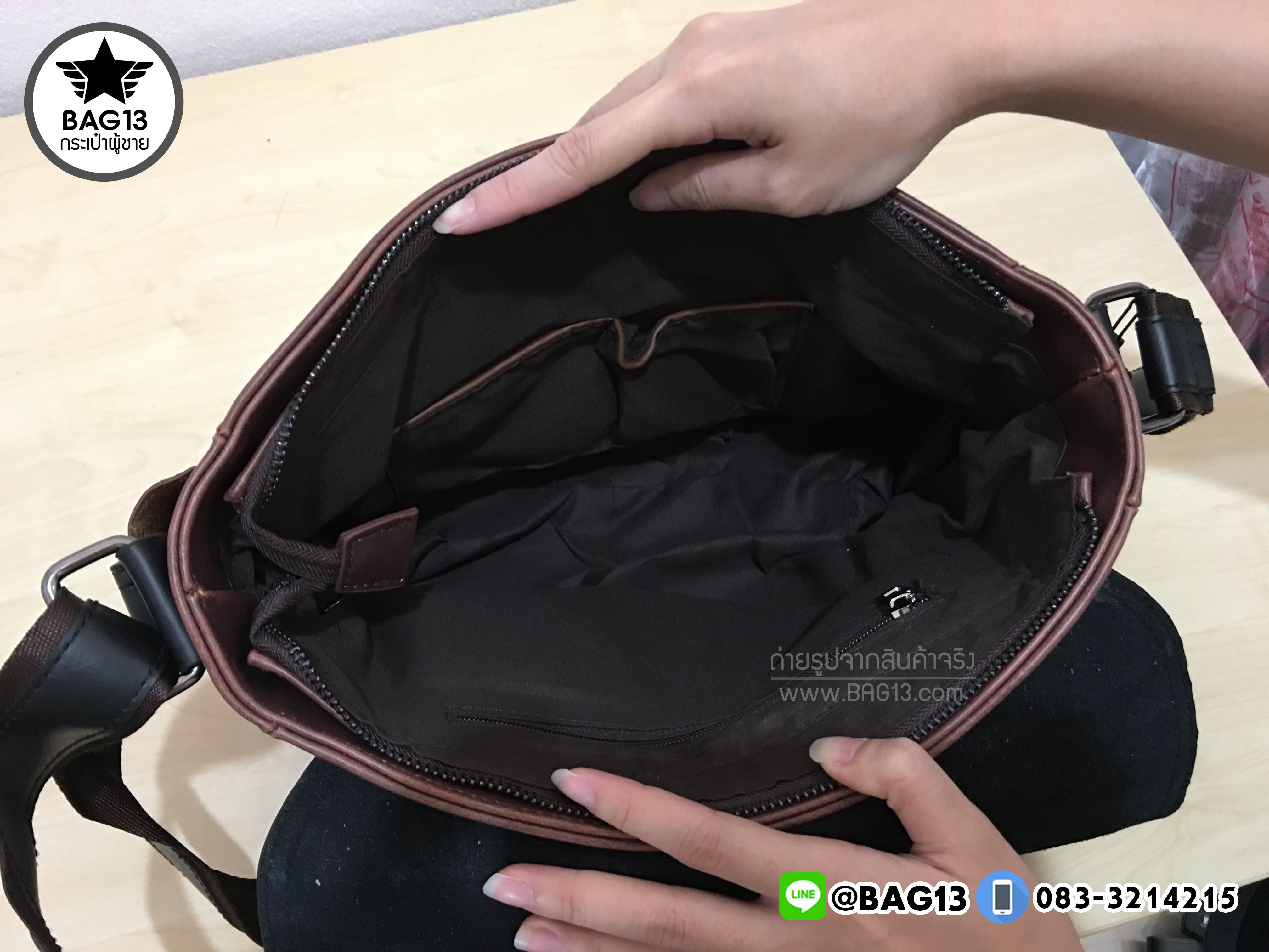 กระเป๋าสะพายข้างผู้ชาย รหัส A003