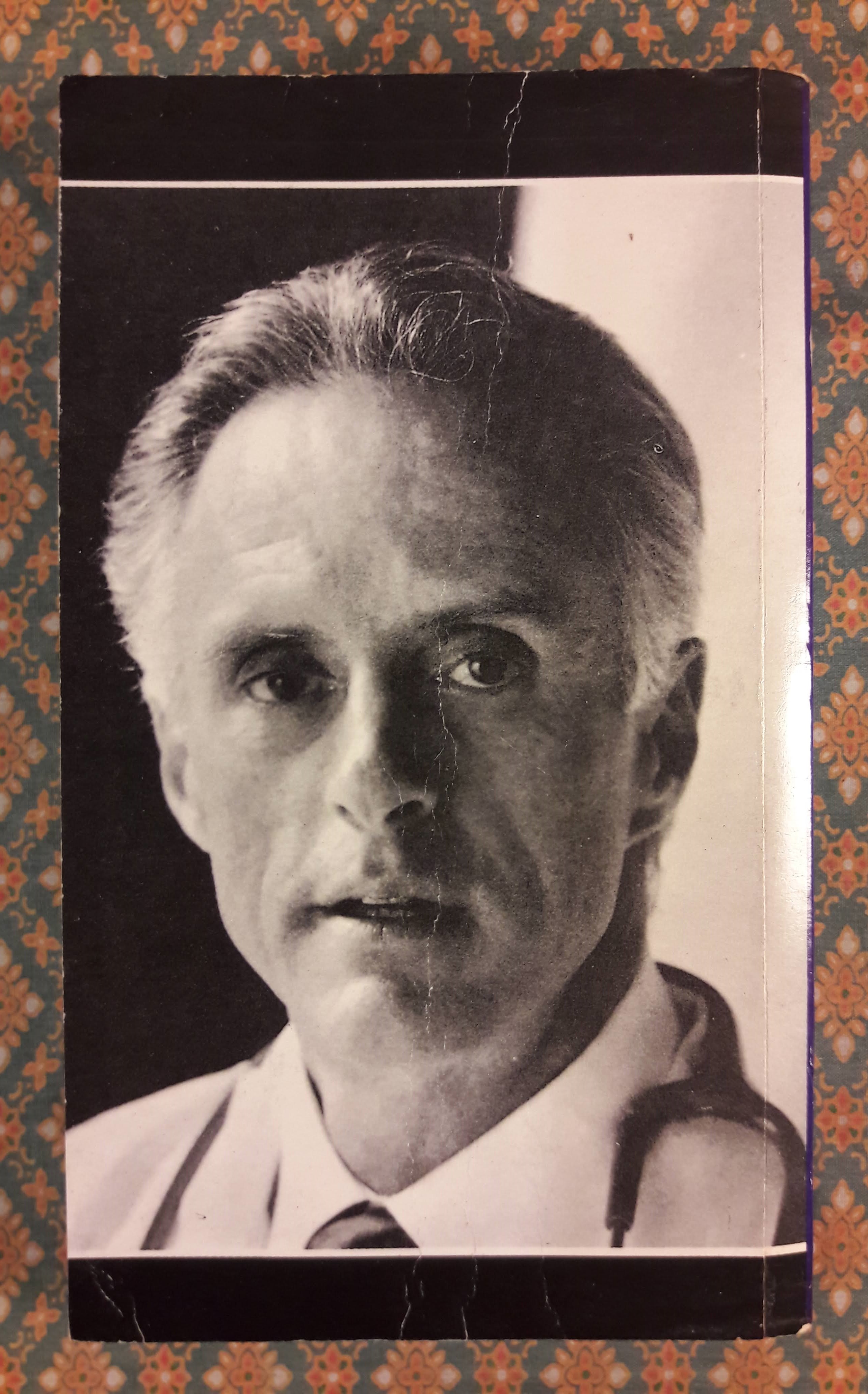 อันตราย Outbreak