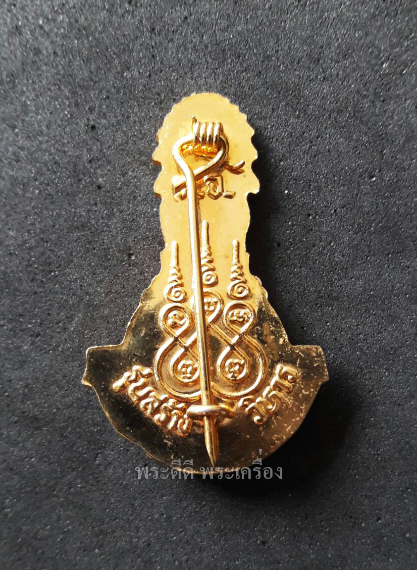 เข็มกลัดหลวงเงินบางคลาน รุ่นสร้างวิหาร