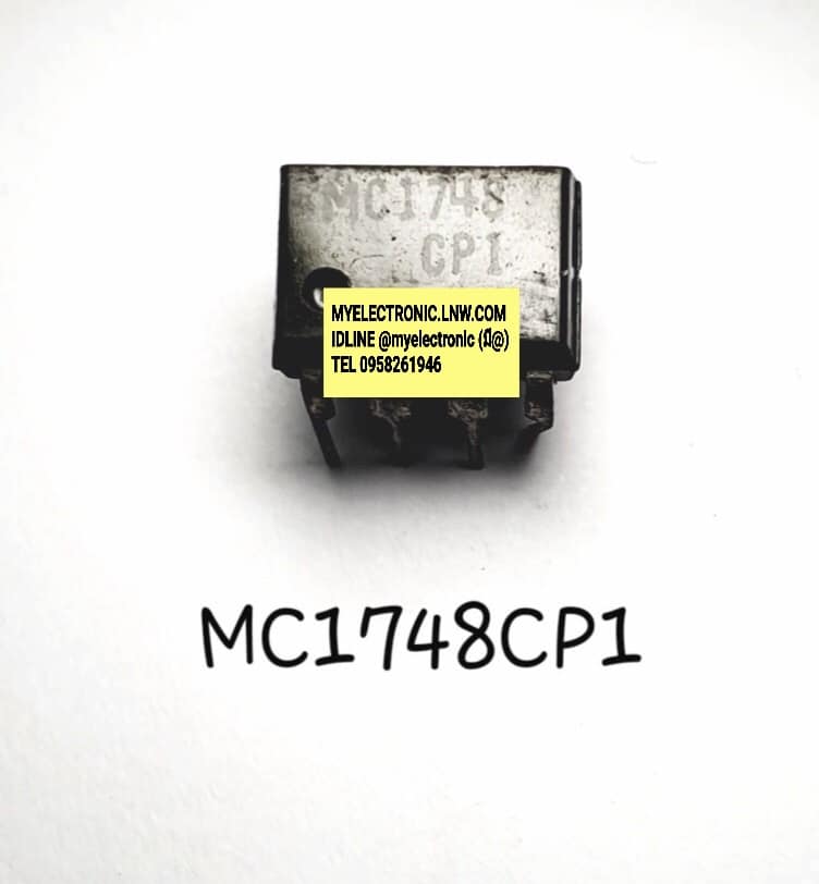 MC1748CP1ยี่ห้อตัวถังDIP8ขาราคาตัวละบาท