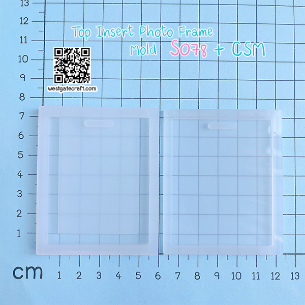 แม่พิมพ์ซิลิโคน S078 Top Insert Photo Frame Mold + CSM