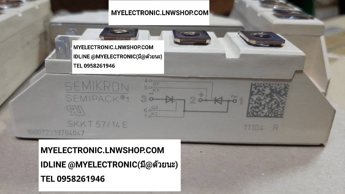 ขาย SKKT57/14E ยี่ห้อ SEMIKRON เซมิครอน เพาว์เวอร์โมดูล POWER MODULE ราคา ตัวละ . . . . หน่วย บาท