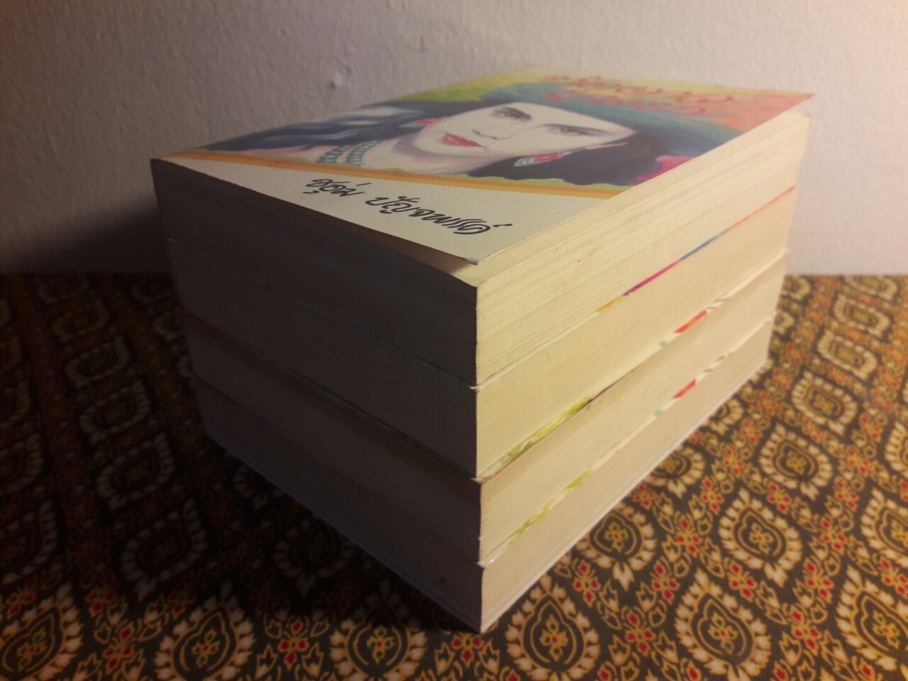 ทัดดาว บุษยา+ทัดดาว ยอดขวัญ (4 เล่ม/ชุด)