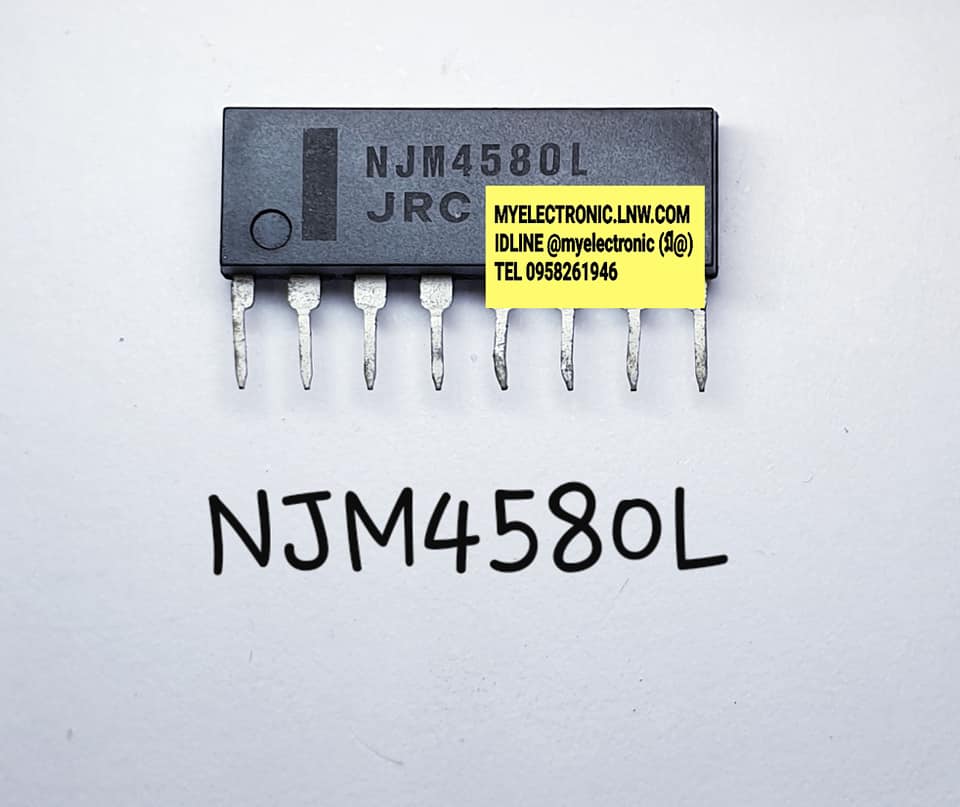 NJM4580Lยี่ห้อJRCตัวถังSIL8ขาราคาตัวละบาท
