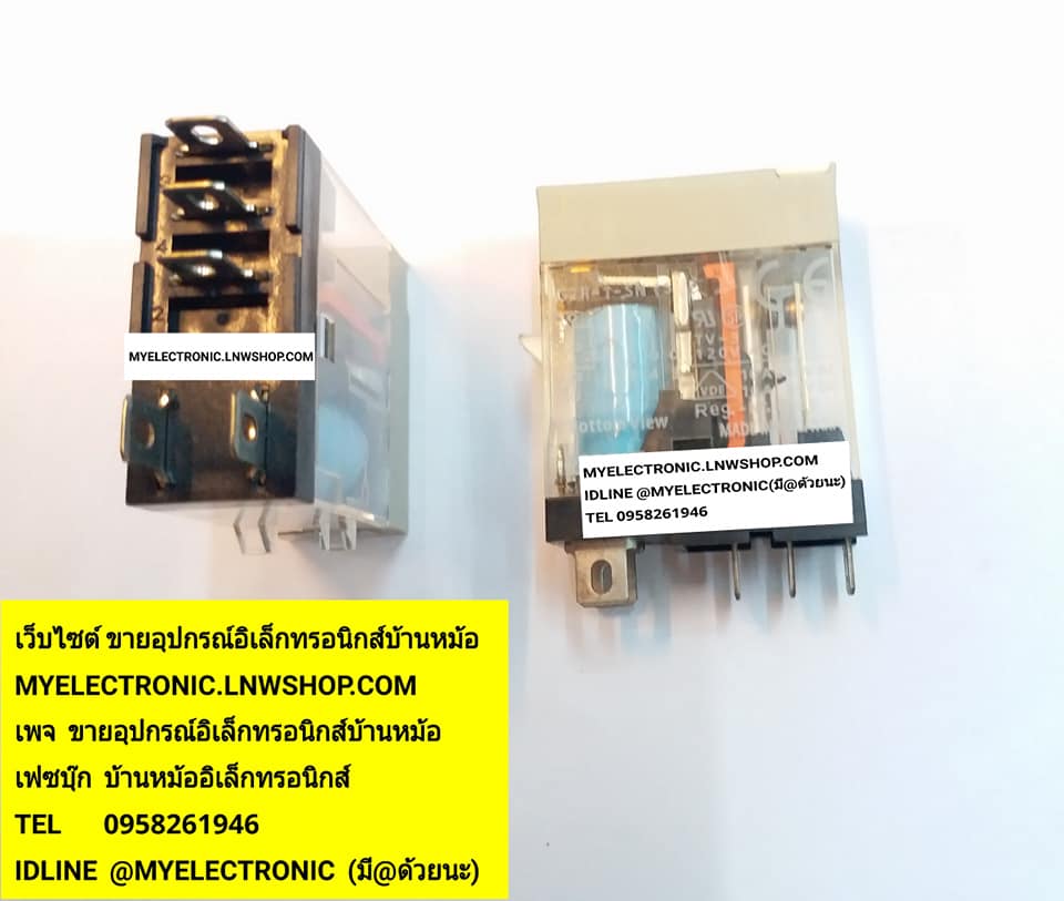 ขาย G2R-1-SN(S) รีเลย์ RELAY 5ขา ยี่ห้อ OMRON รุ่น G2R-1-SN(S) 24VDC 10A250V ราคา ตัวละ . . . . หน่วย บาท