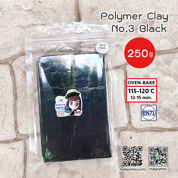 ดินโพลิเมอร์ นักปั้นน้อย 250 กรัม