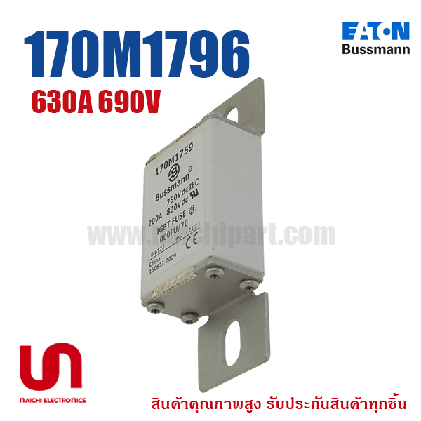 170M1796 , 630A 690V , Bussmann