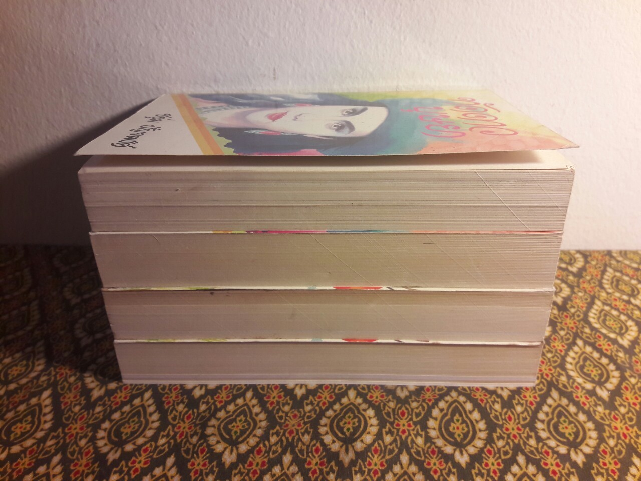 ทัดดาว บุษยา+ทัดดาว ยอดขวัญ (4 เล่ม/ชุด)