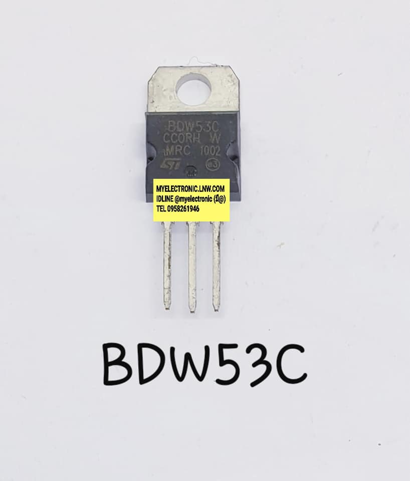 BDW53Cยี่ห้อSTตัวถังTO220/3ขา ราคาตัวละ