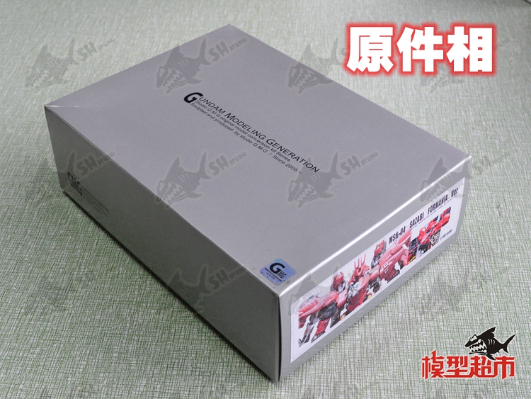 Conversion ชุดแต่งเรซิ่น MG 1/100 MSN-04 Sazabi จากค่าย SH Studio