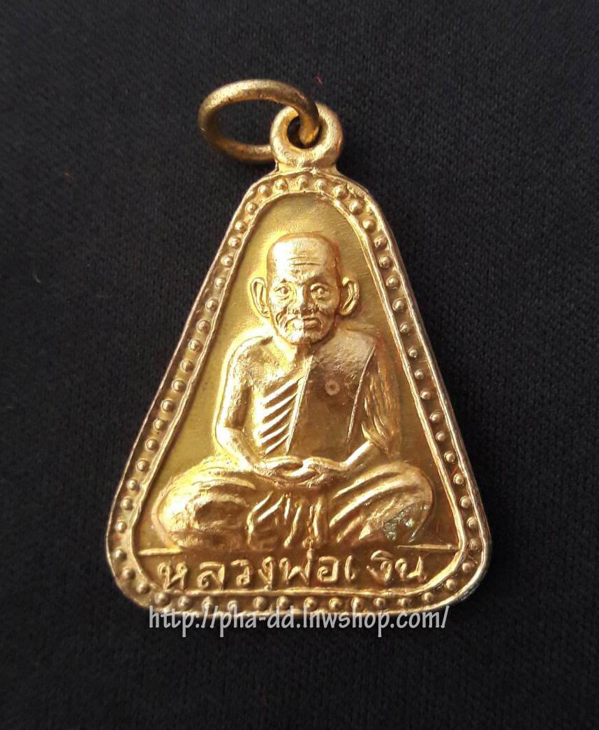 พระชุดหลวงปู่ทวด - สมเด็จโต - หลวงพ่อเงิน รุ่นกาญจนาภิเษกรวมชุดสามคณาจารย์ วัดเกาะแก้วอรุณคาม ปี 39