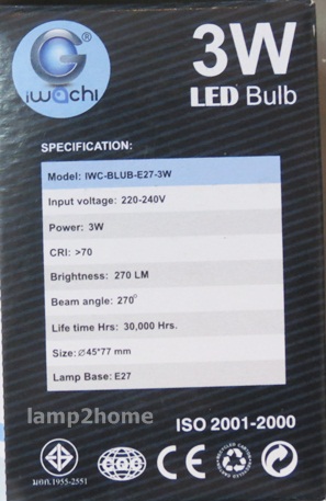 หลอดปิงปอง LED (3w) แสงเหลืองนวล