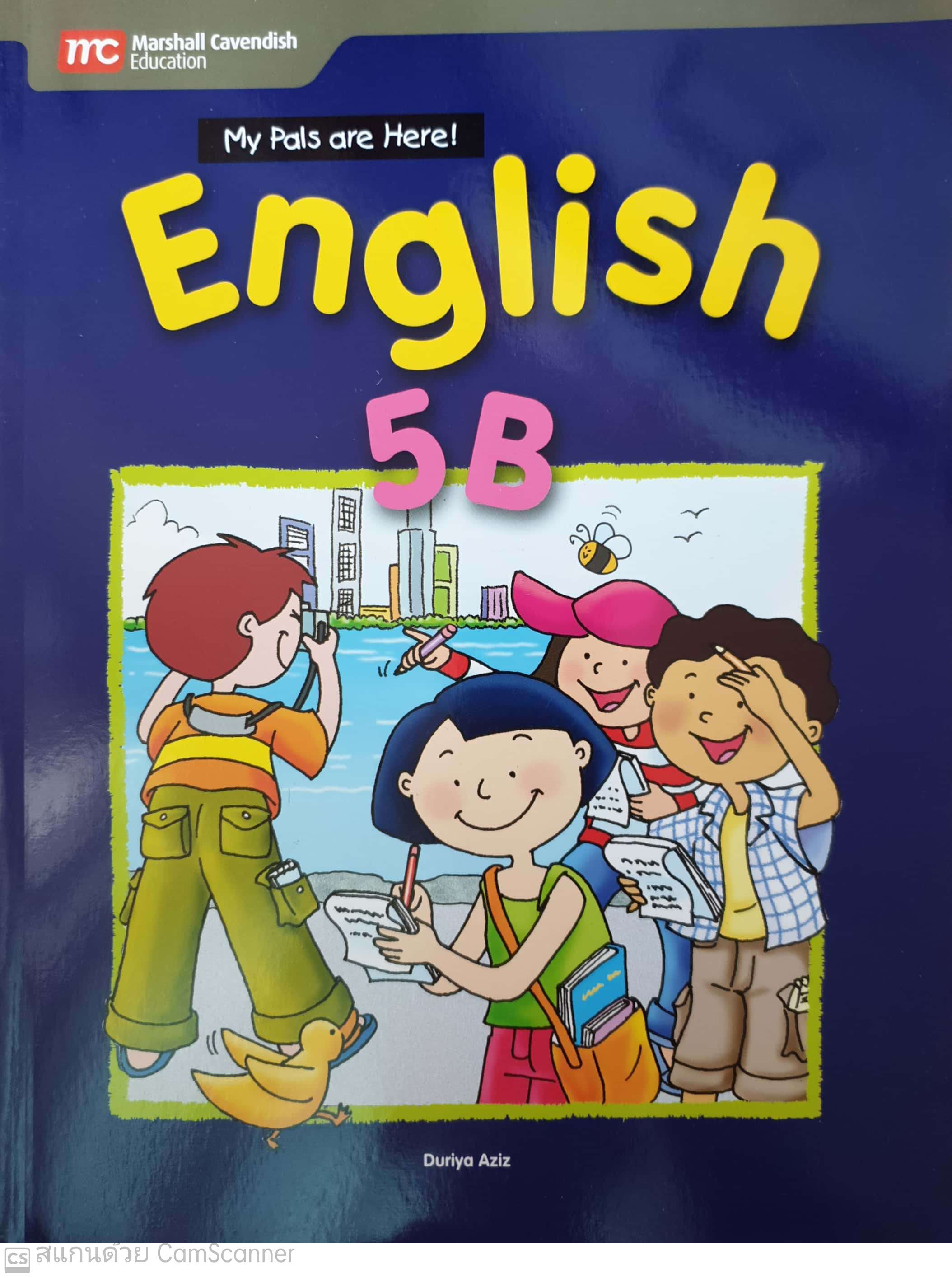แบบเรียนภาษาอังกฤษ ป.5 MPH English Textbook 5B