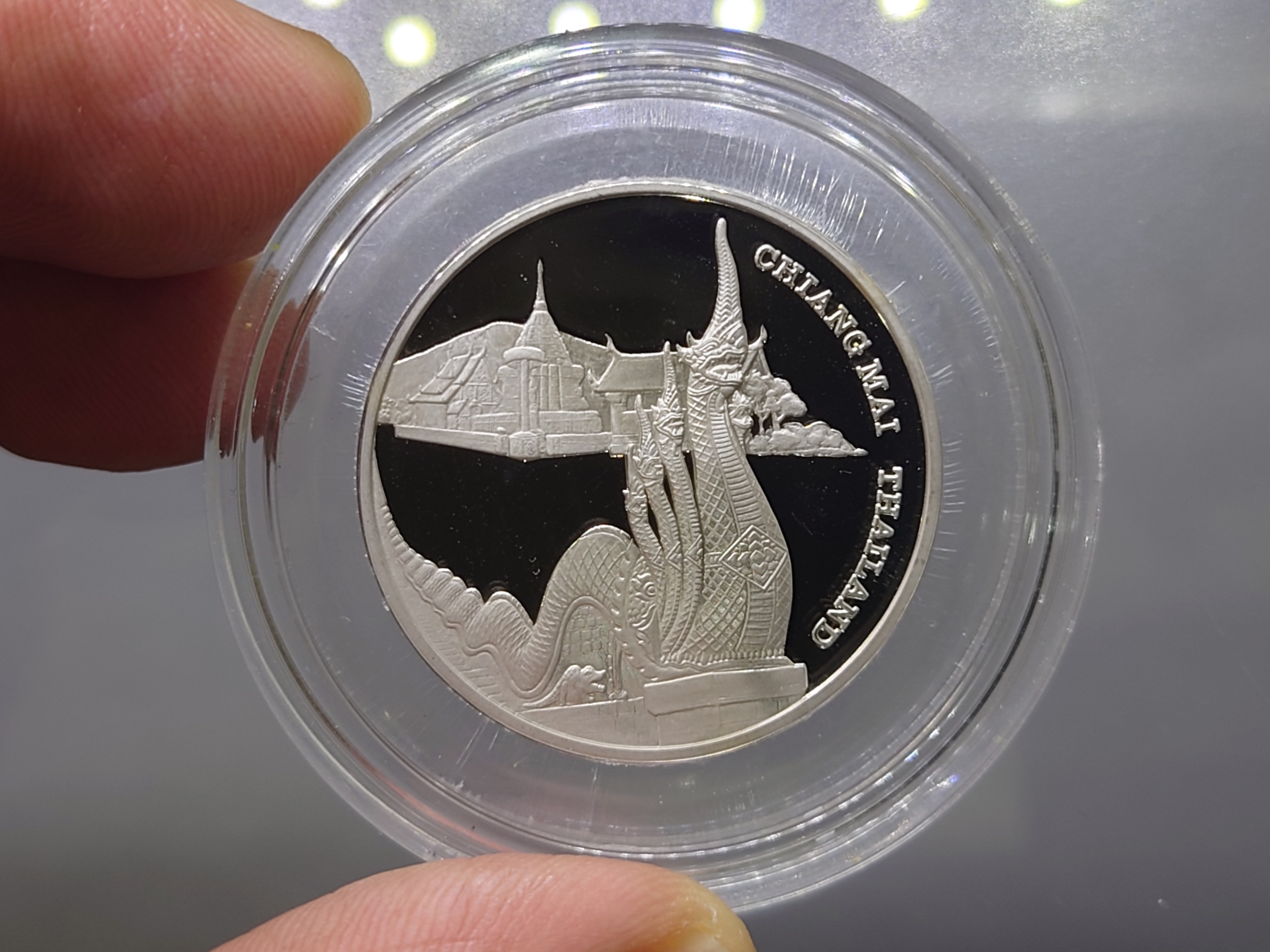 เหรียญเงินขัดเงา ที่ระลึกซีเกมส์ครั้งที่ 18 (เชียงใหม่เกมส์) แบบที่1 พ.ศ.2538 พร้อมกล่องเดิม