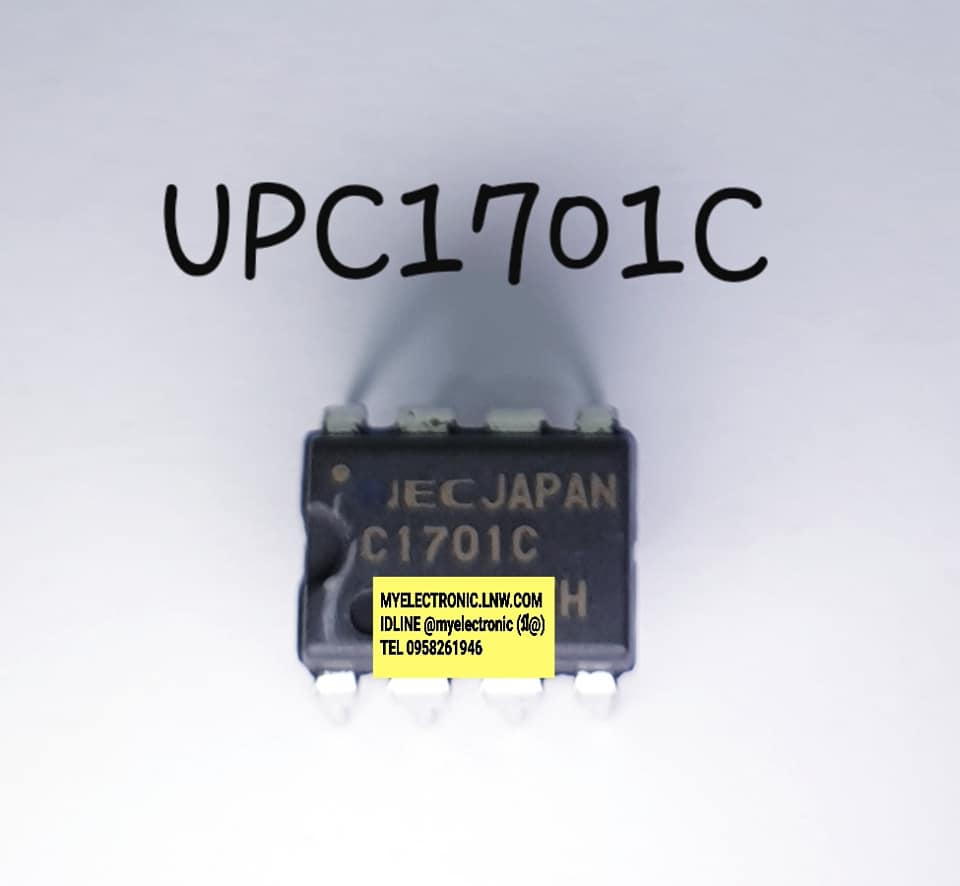 ขาย UPC1701C ยี่ห้อ NEC ตัวถังDIP8ขา IC ไอซี UPC1701 C ราคา ตัวละ . . . . . หน่วย บาท ถังDIP8ราคาตัวละ