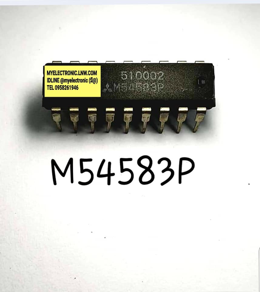 ICM54583Pยี่ห้อMITSUBISHIตัวถังDIP18ขาราคาตัวละ