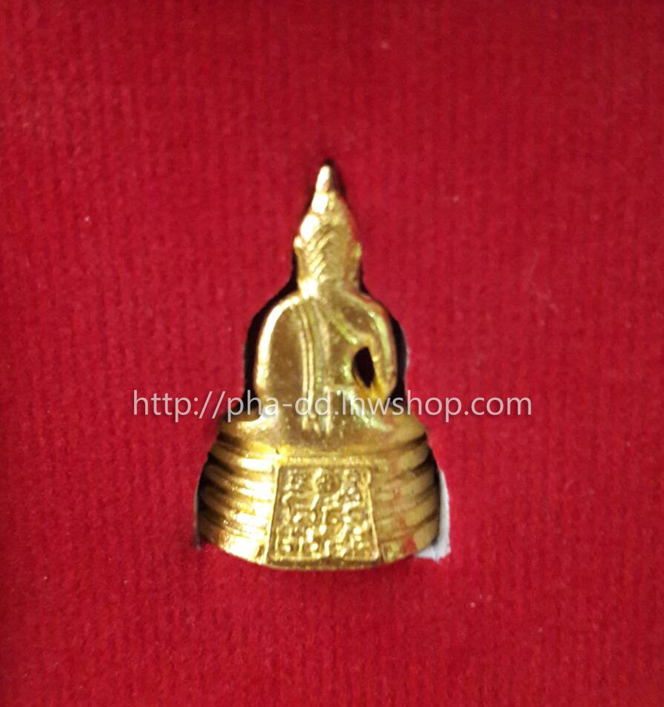 พระพุทธโสธรเล็ก รุ่นสร้างพระอุโบสถ ปี 2545