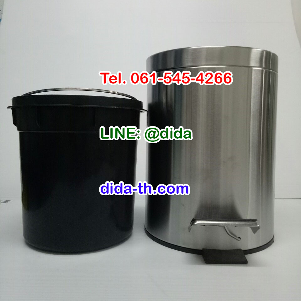 ถังขยะเท้าเหยียบ สแตนเลส ทรงกลม 8 ลิตร