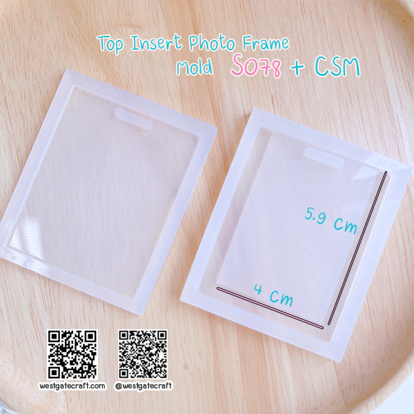 แม่พิมพ์ซิลิโคน S078 Top Insert Photo Frame Mold + CSM