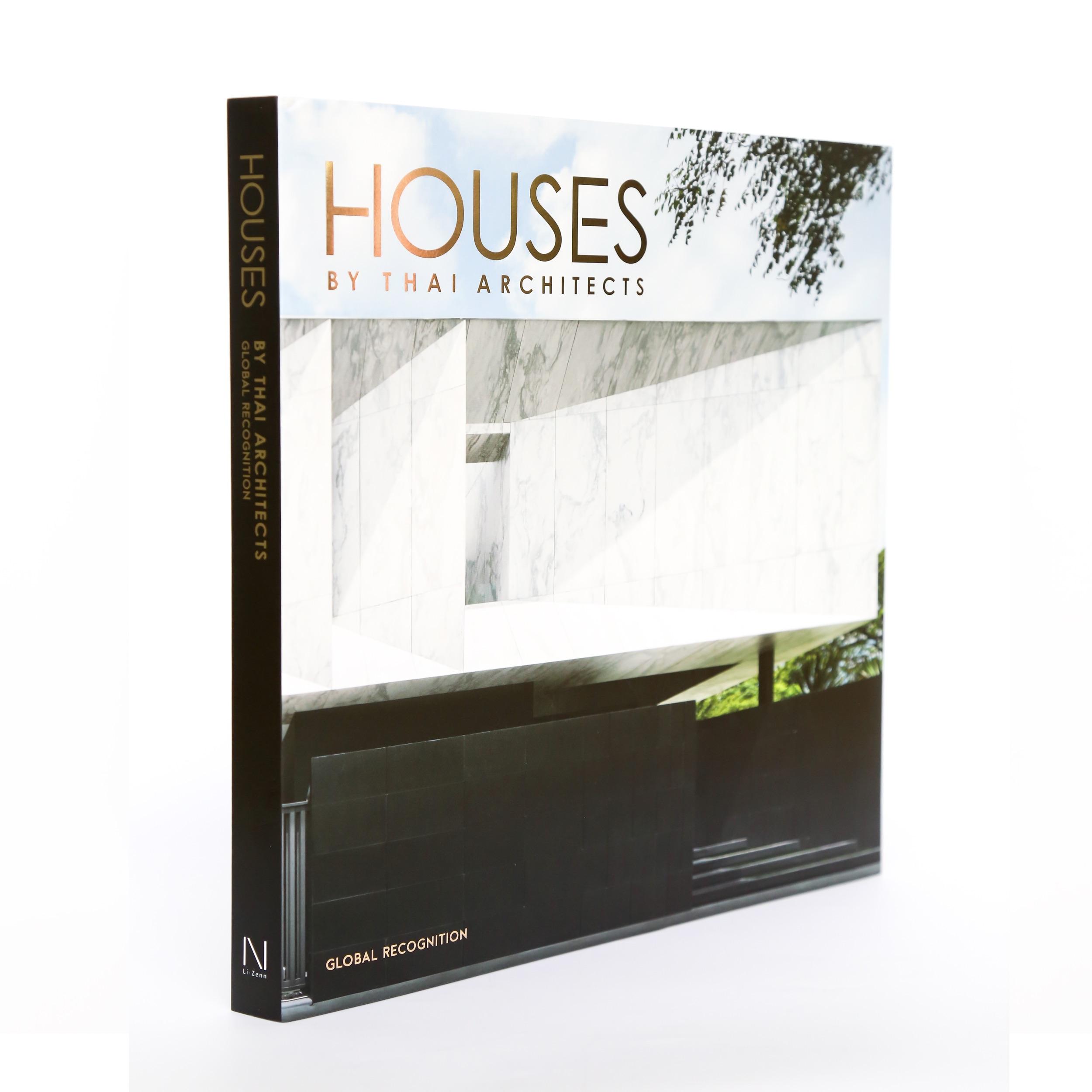 Houses by Thai Architects 5 : Global Recognition
