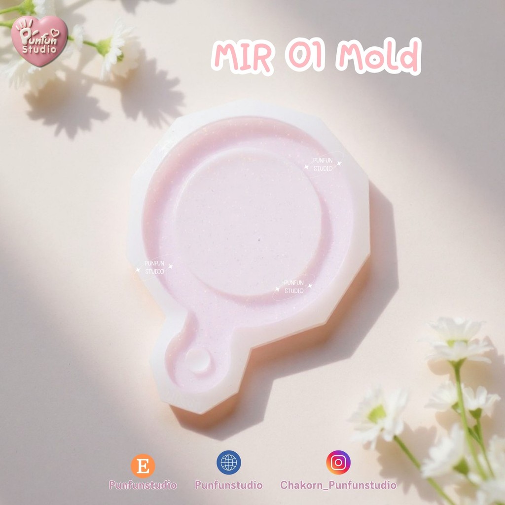 แม่พิมพ์กระจก MIR 01-03 Mold / พิมพ์กระจกห้อยพวงกุญแจ