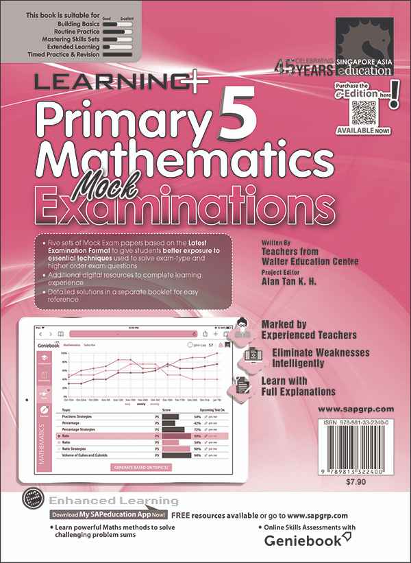 แบบฝึกหัดคณิตศาสตร์ ป.5 LEARNING+ Primary 5 Mathematics Mock Examinations
